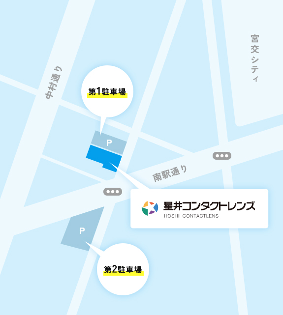 星井コンタクトレンズ アクセスマップ