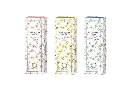 JILLSTUART(ジルスチュアート)1DAY UV